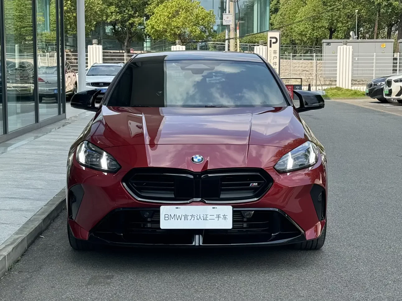 BMW 2 Series
