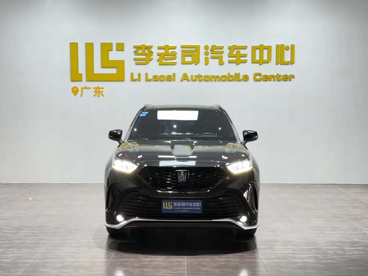 Toyota Crown Kluger