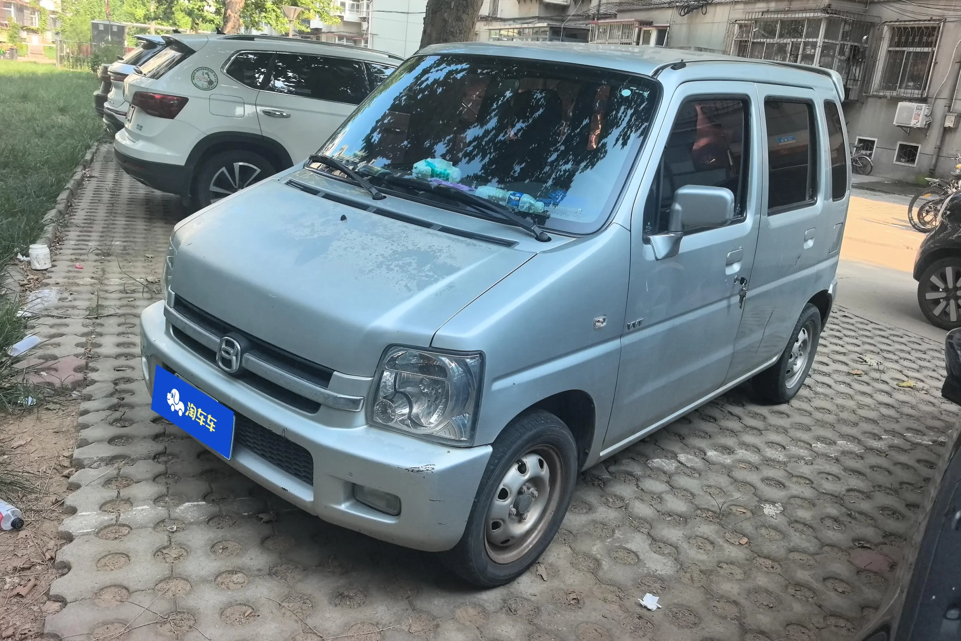 Suzuki Big Dipper