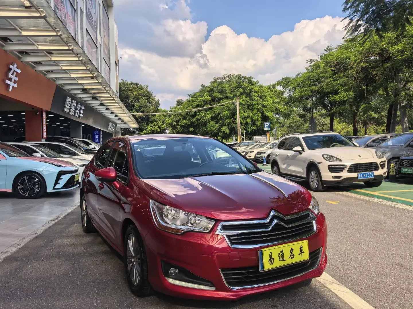 Citroën Citroen C4L