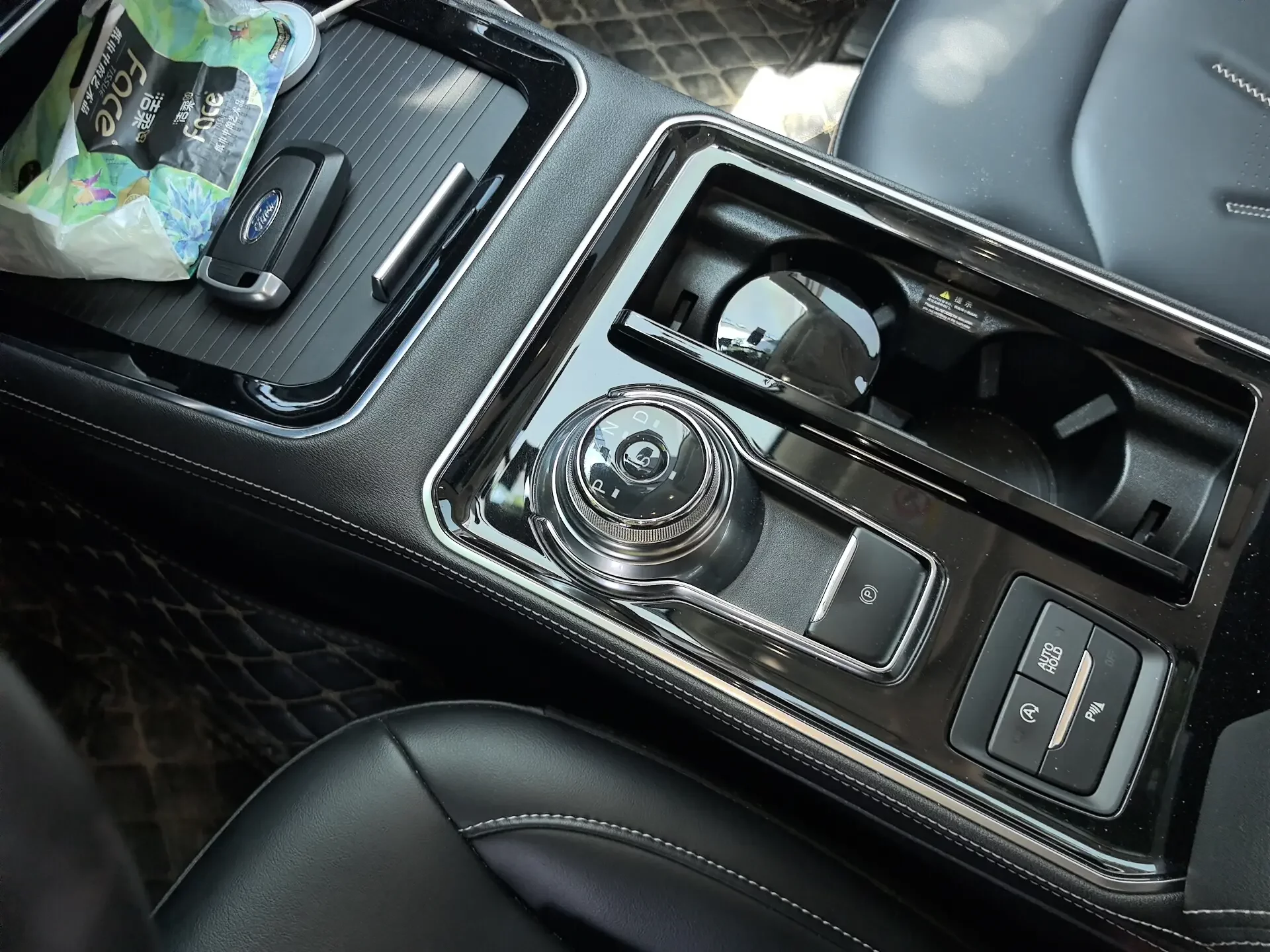 catalog-car-9