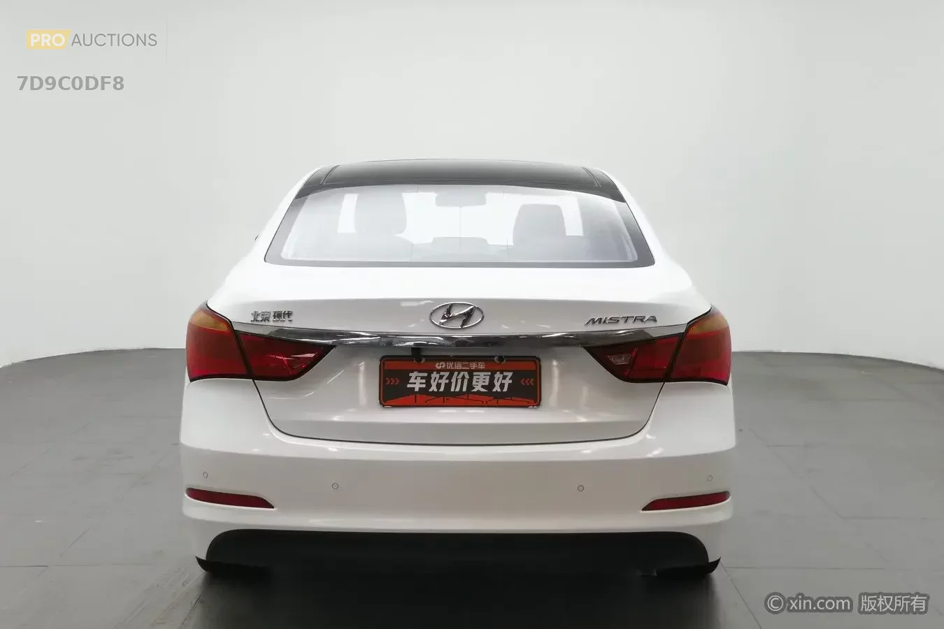 Hyundai famous pictures