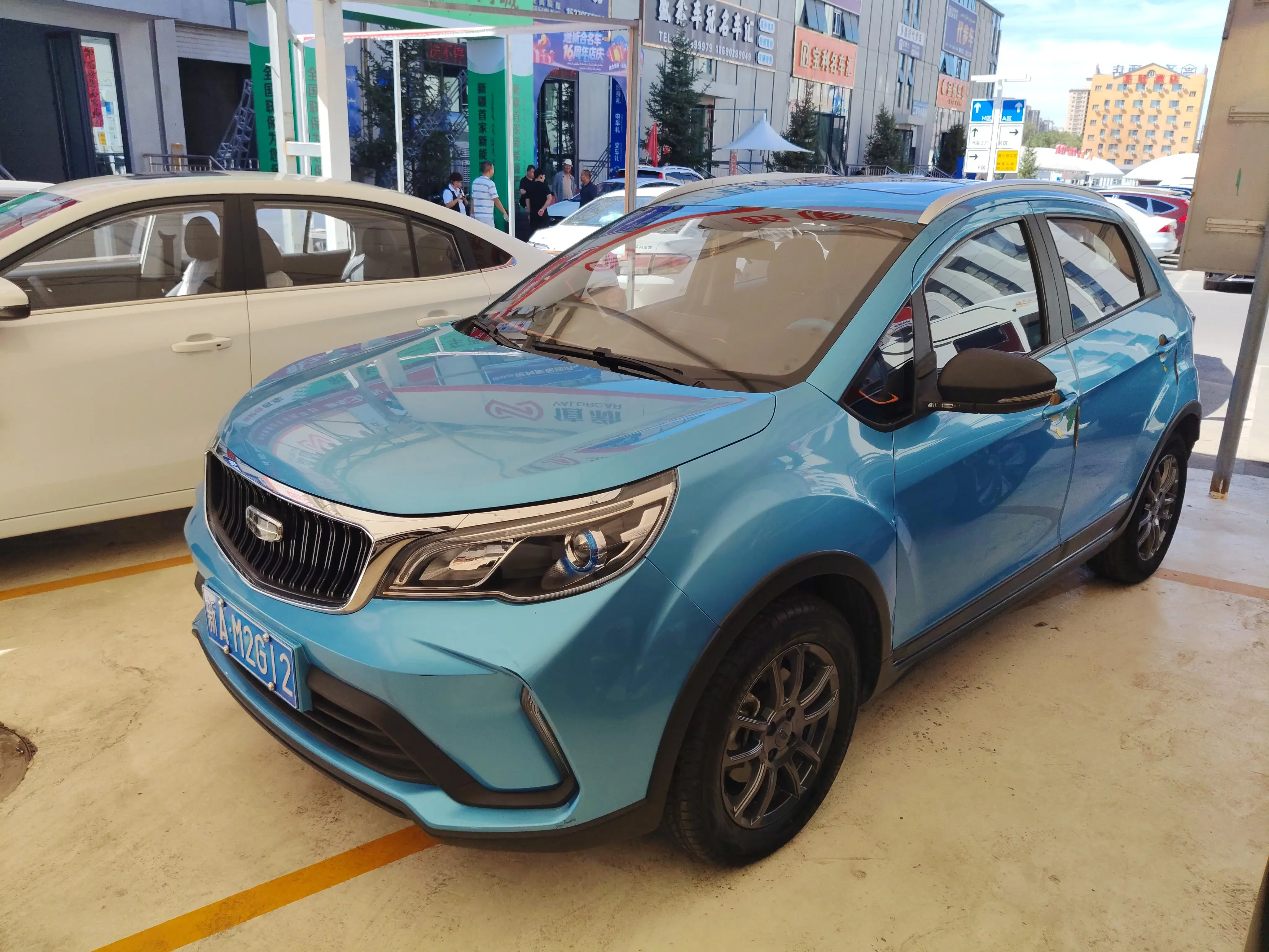 Geely Vision X3