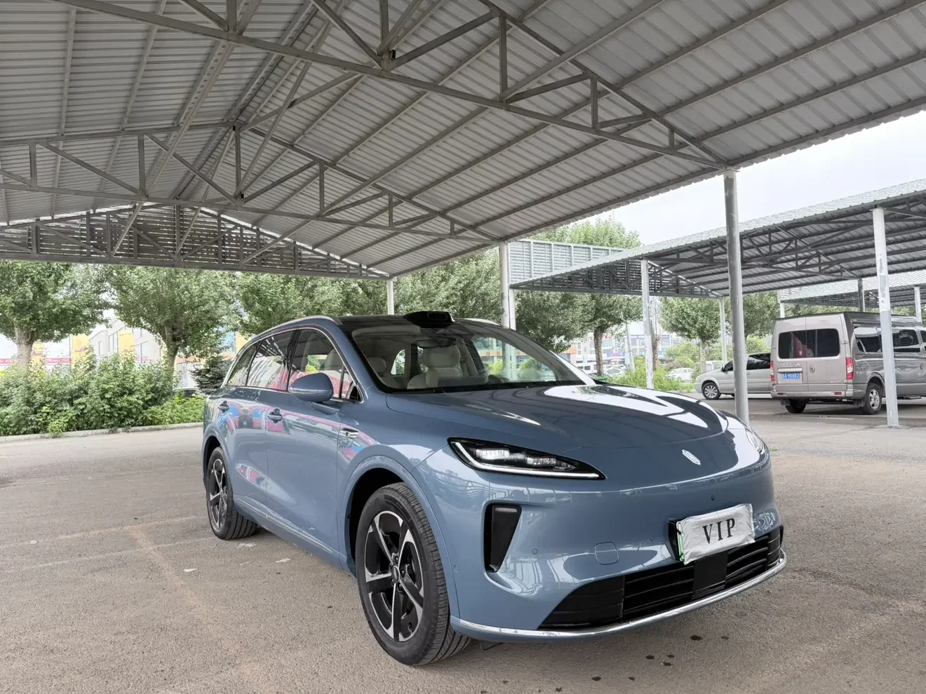 Shangjie H5