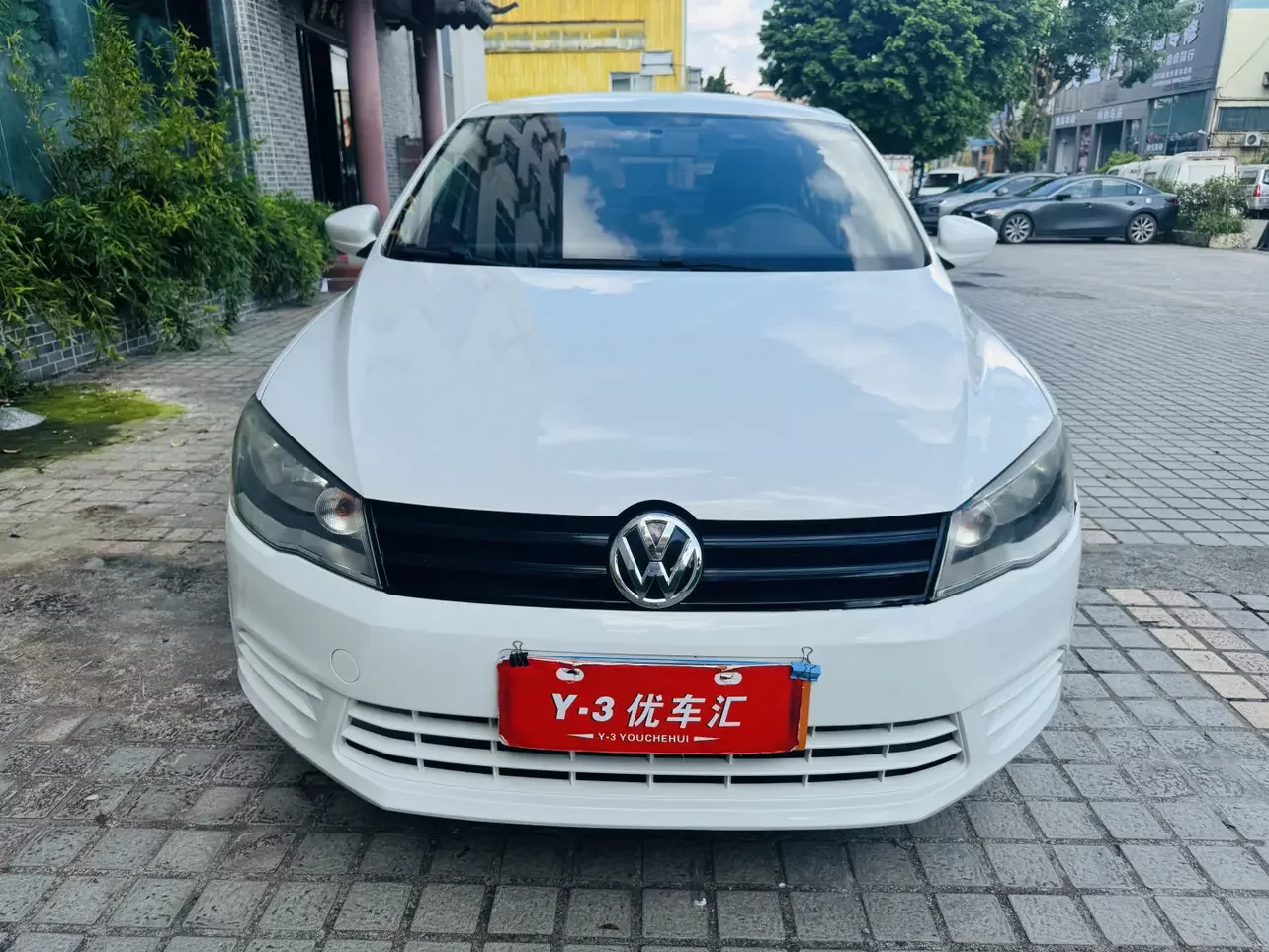 Volkswagen Jetta