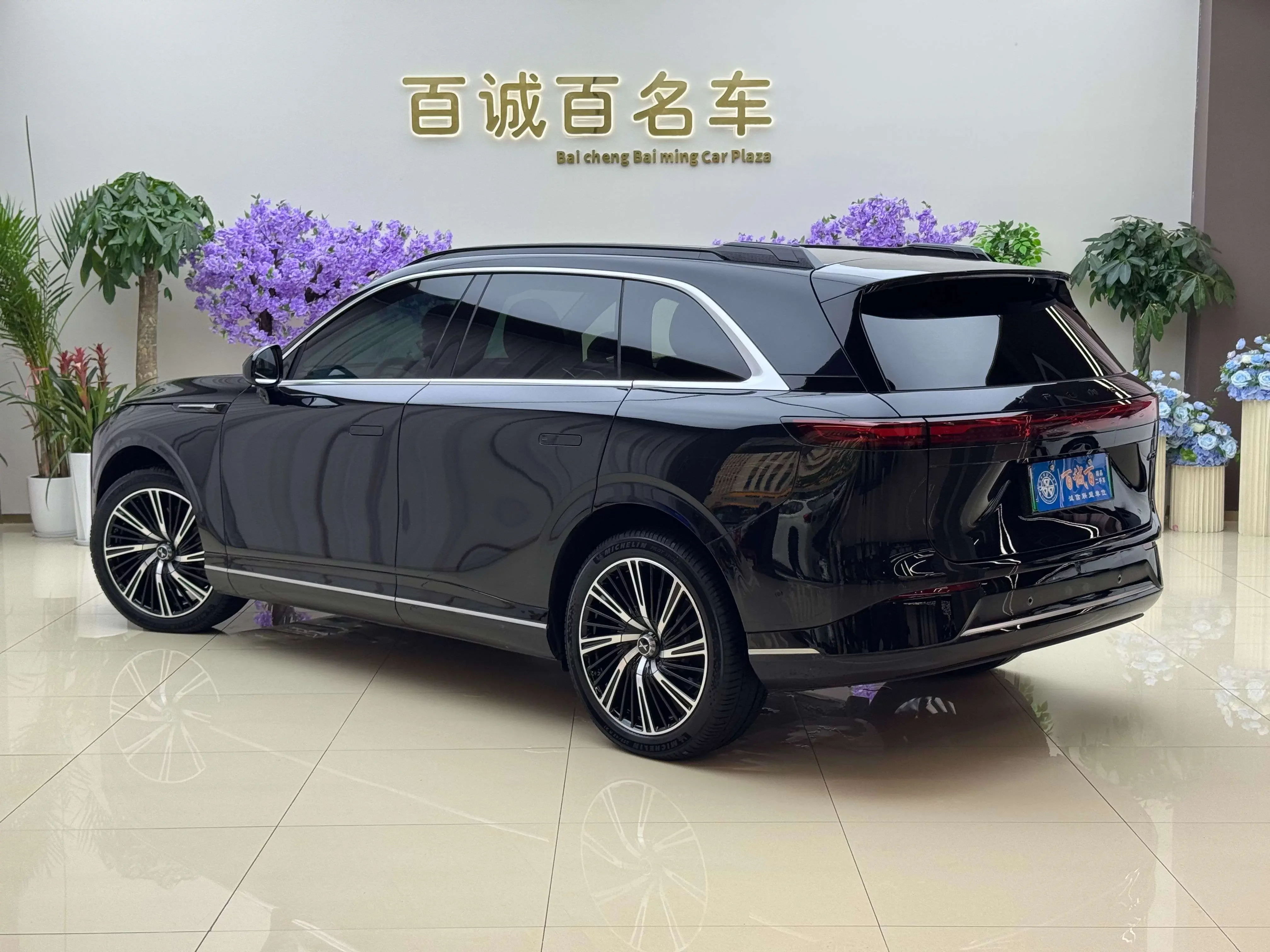 Xpeng G9