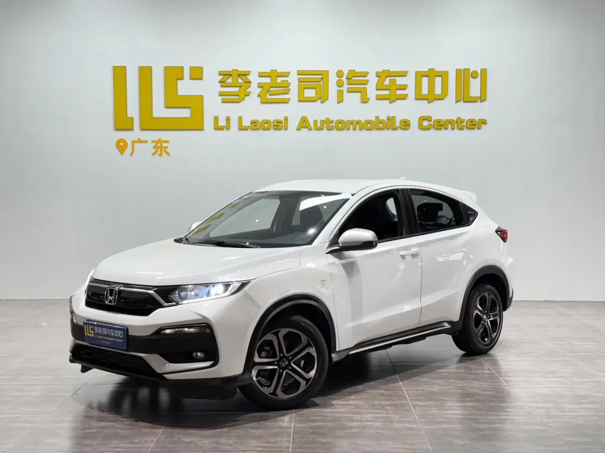 Honda WR-V (XR-V)