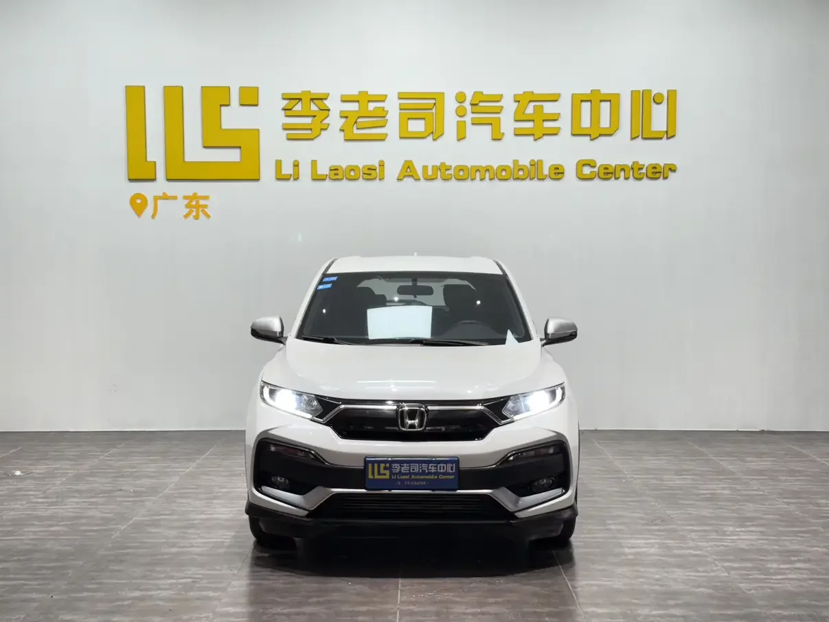 Honda WR-V (XR-V)