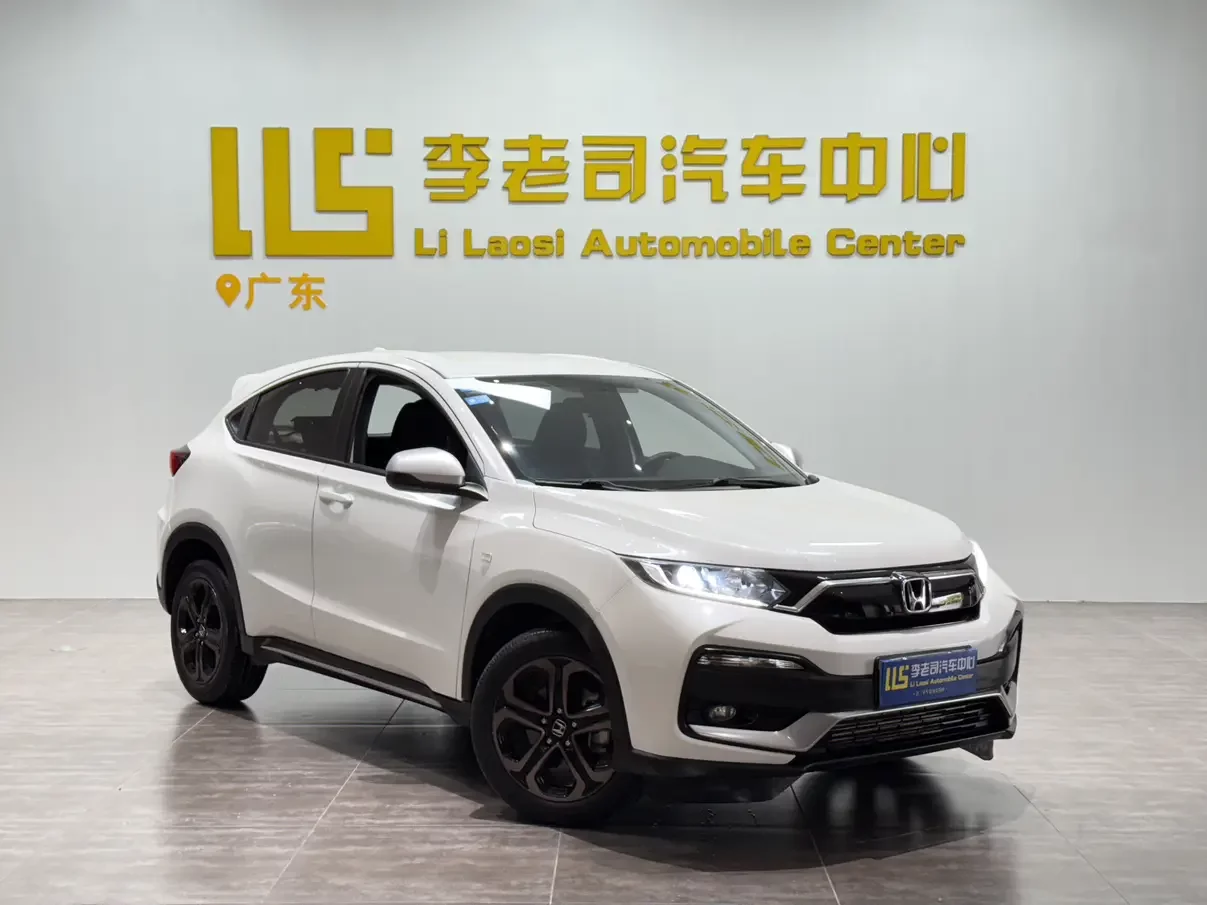 Honda WR-V (XR-V)