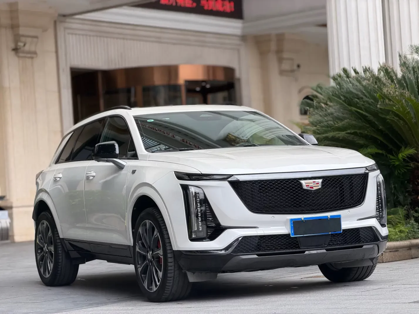 Cadillac XT5
