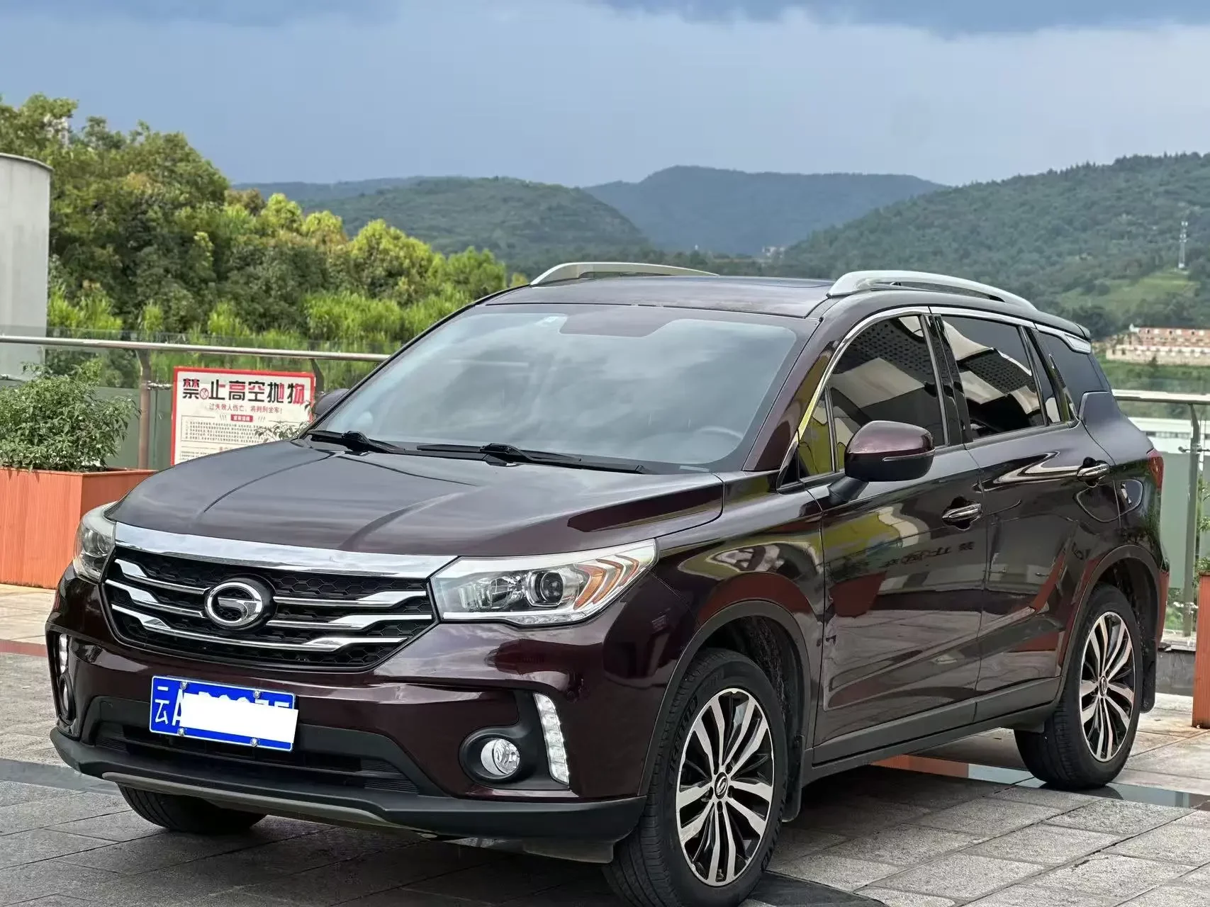GAC Trumpchi GS4