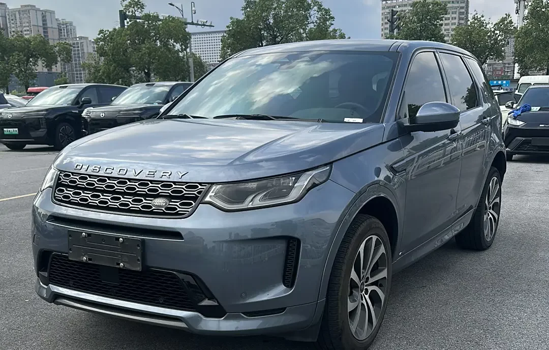 Land Rover Discover Sports