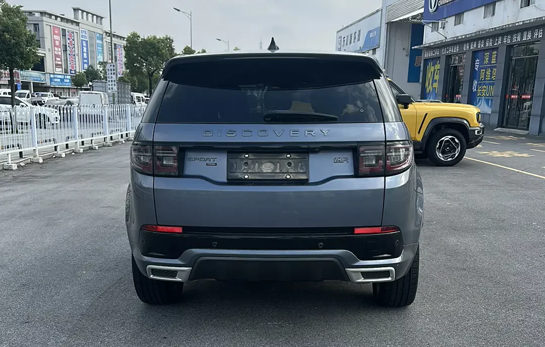 Land Rover Discover Sports