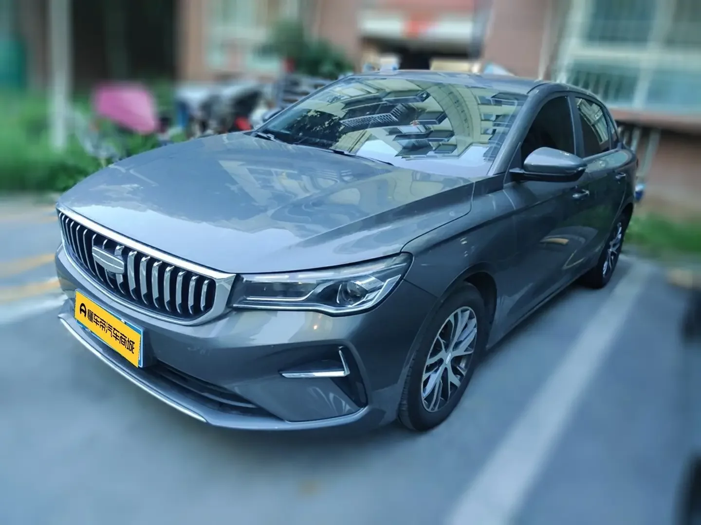 Geely emgrand