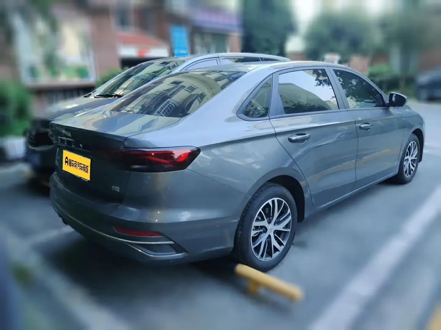 Geely emgrand