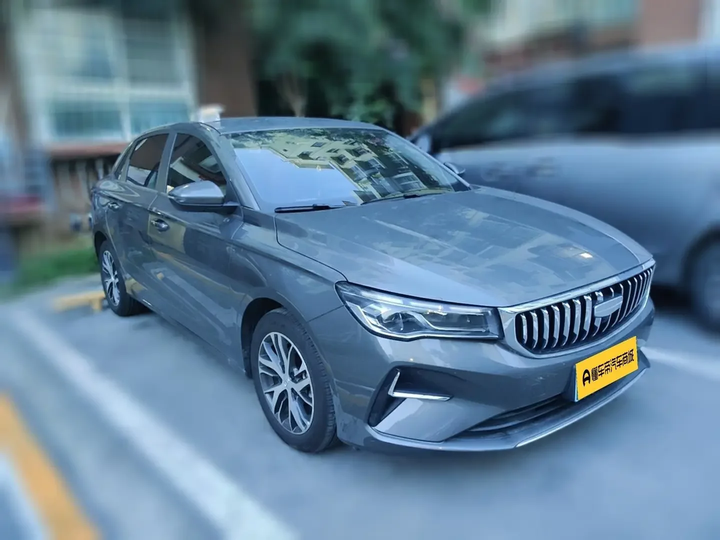 Geely emgrand