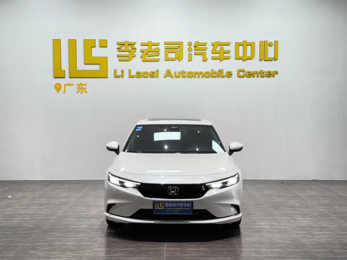 Honda Integra (Style)