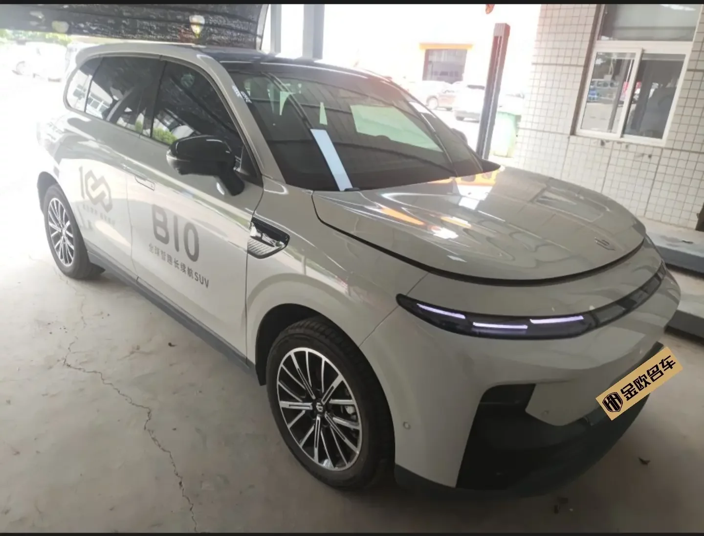 Leapmotor B10