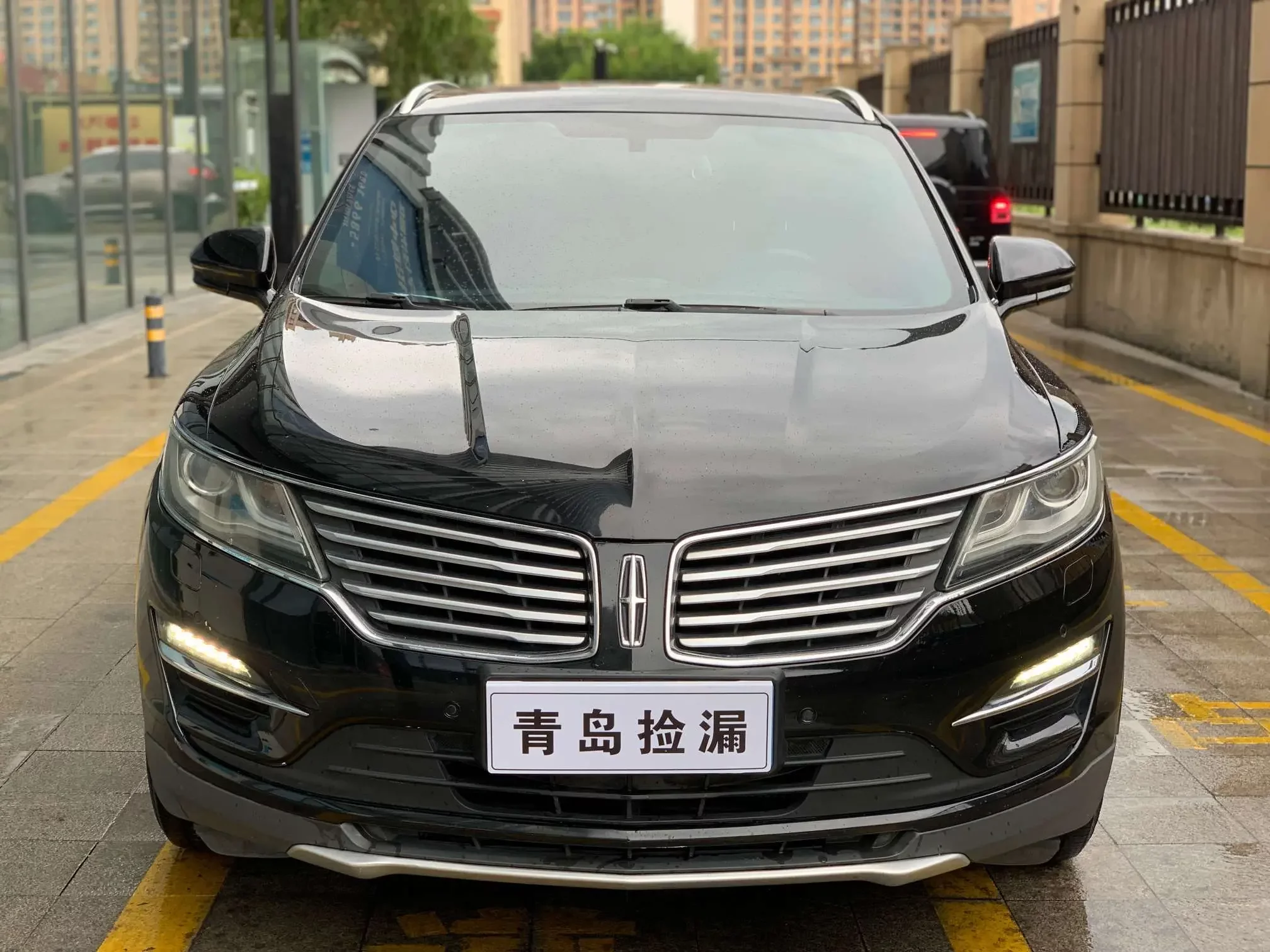 Lincoln MKC