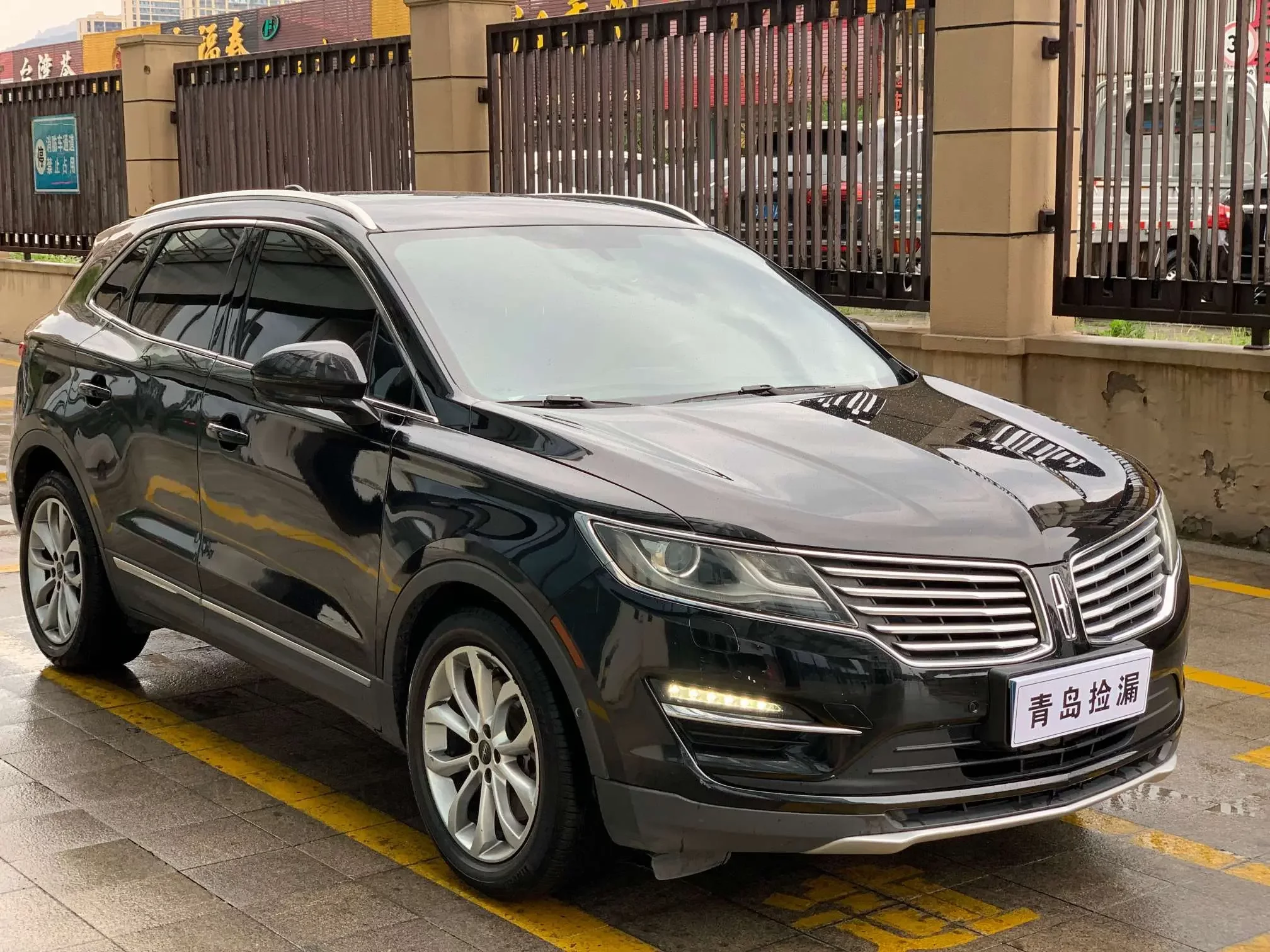Lincoln MKC