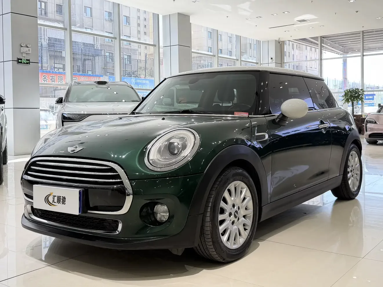 MINI 