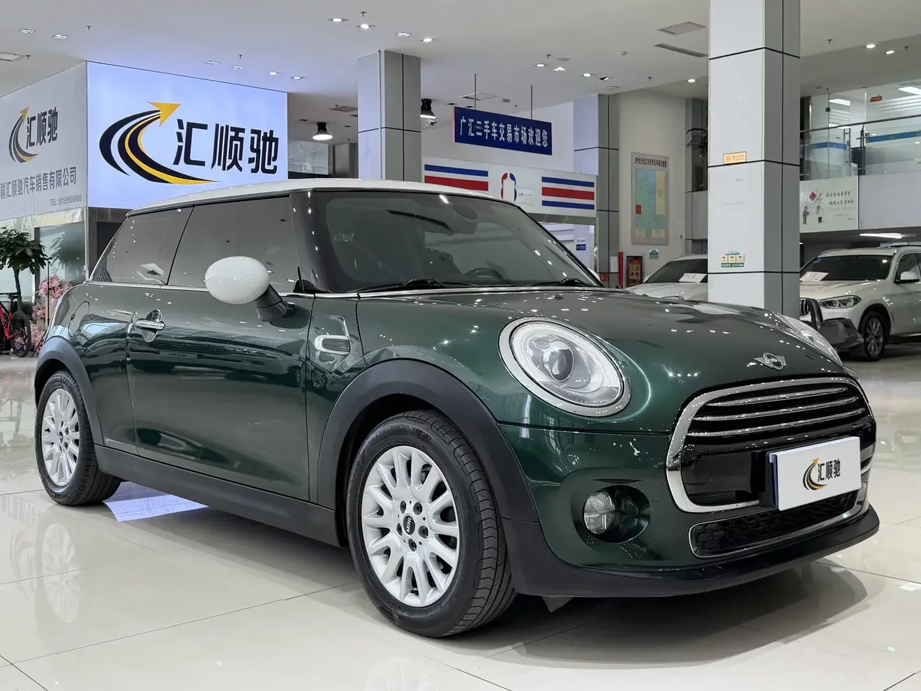 MINI 