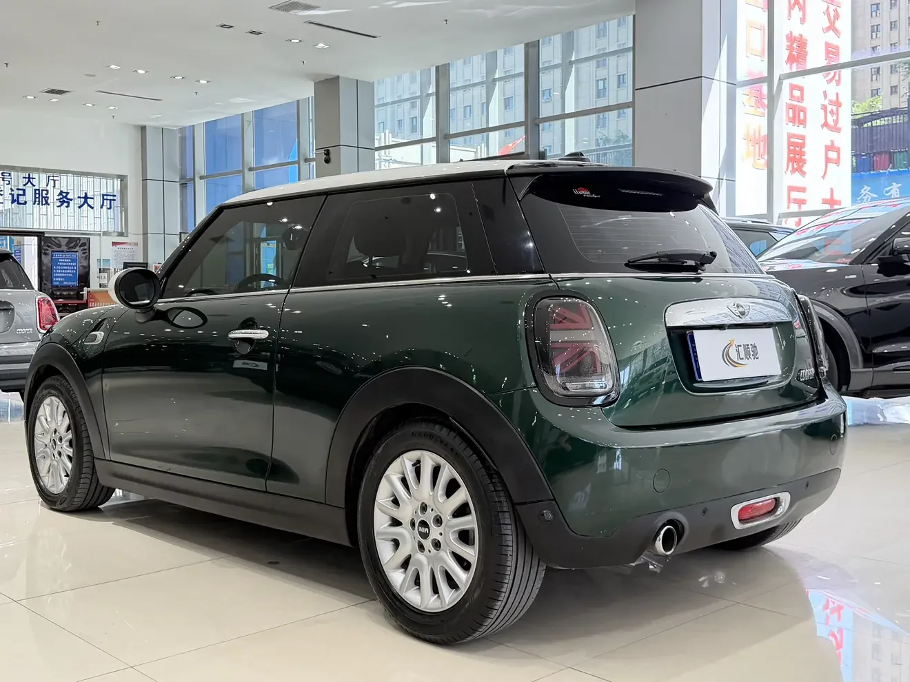 MINI MINI