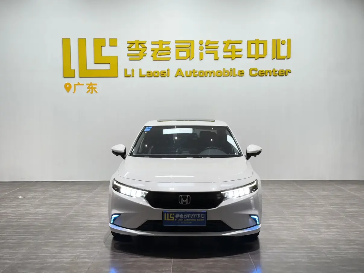 Honda Integra (Style)
