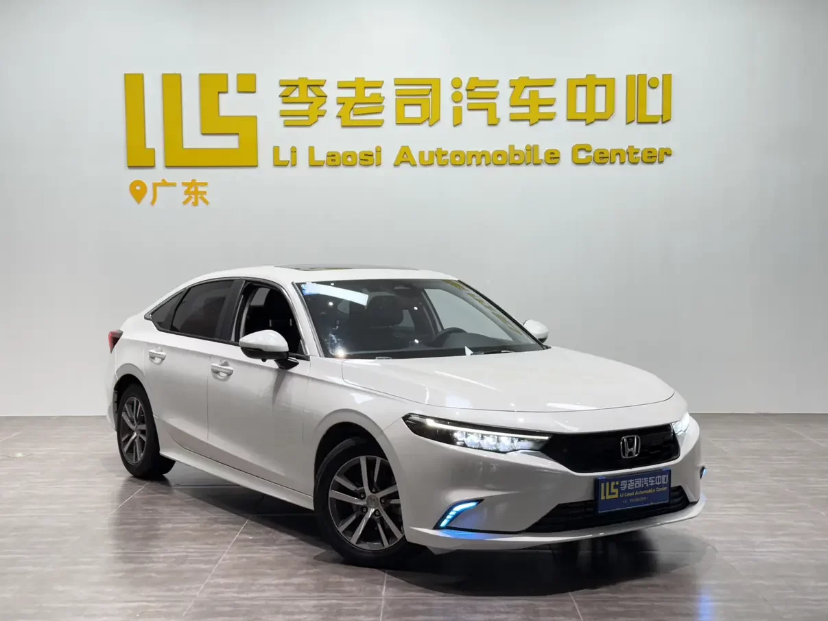 Honda Integra (Style)
