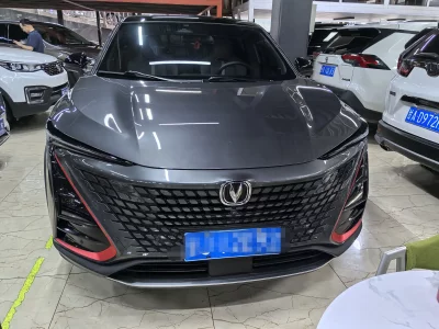 Changan UNI-T
