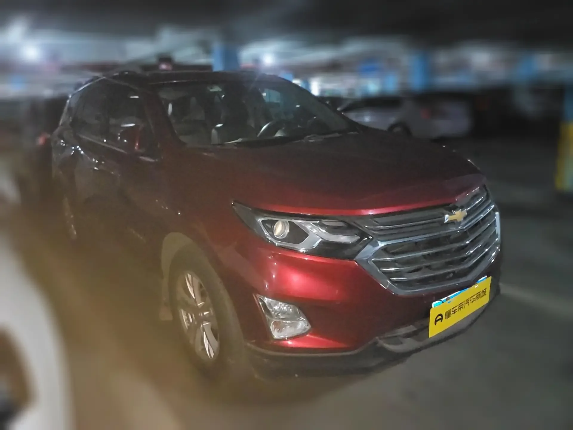 Chevrolet Equinox (explorer)