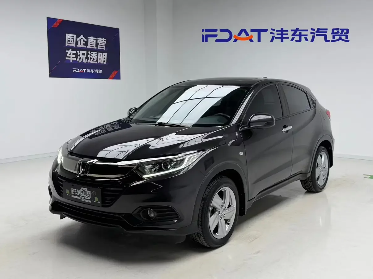 Honda Vezel (Binzhi)