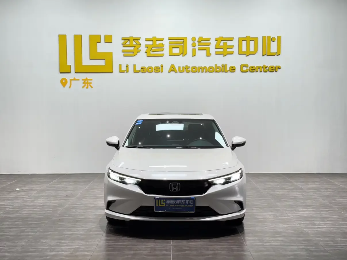 Honda Integra (Style)