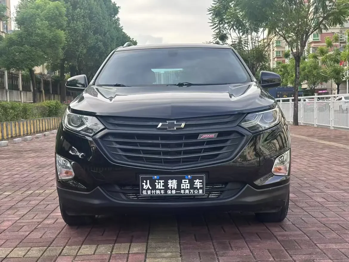 Chevrolet Equinox (explorer)