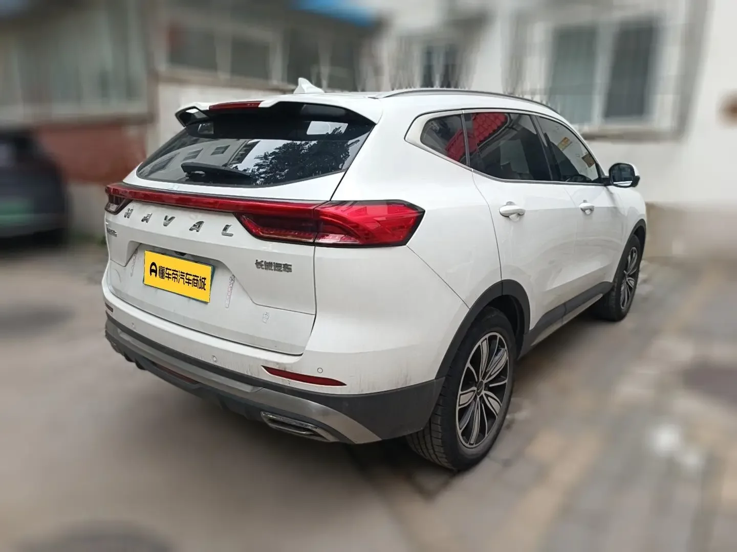 Haval H6