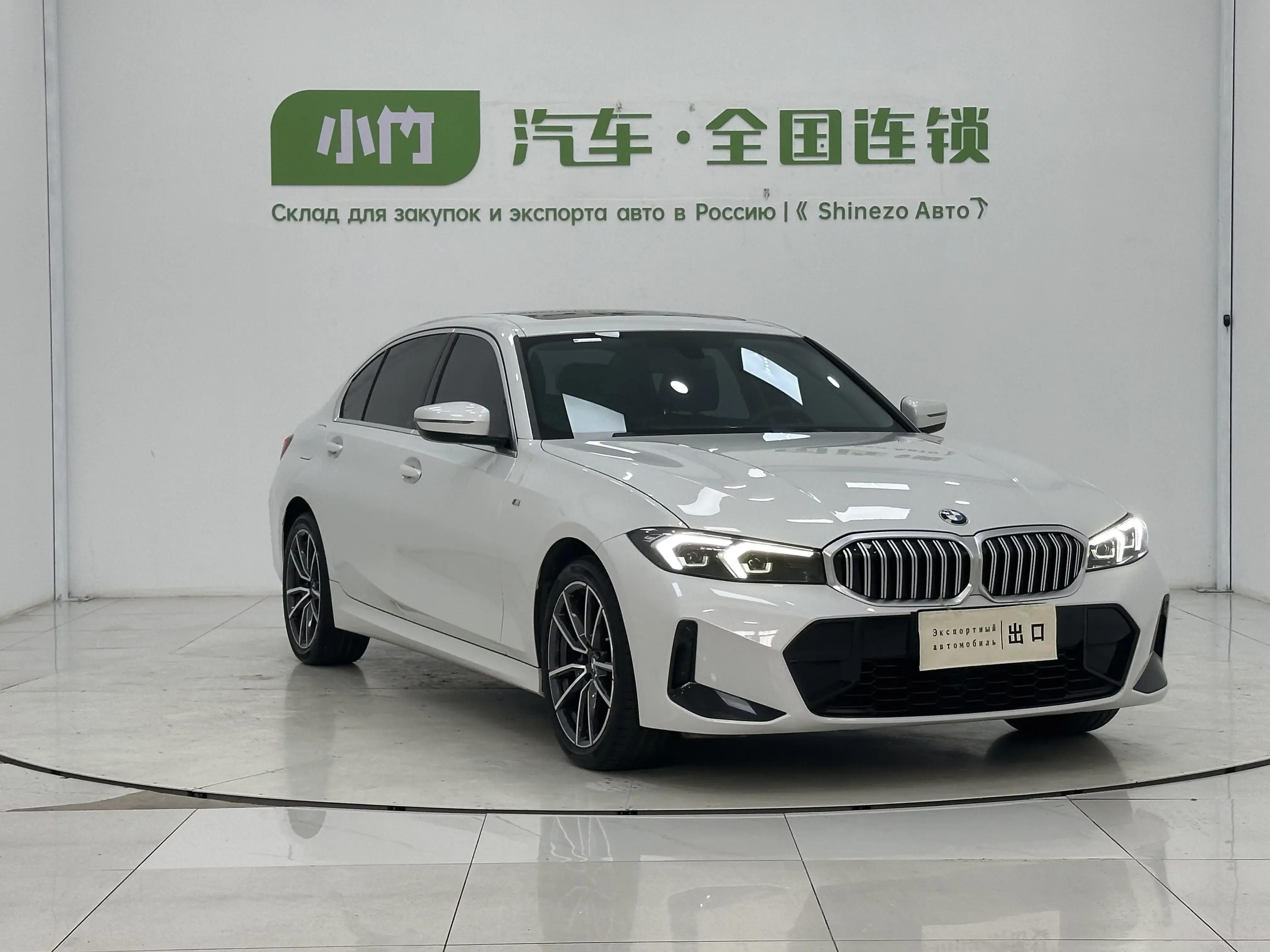 BMW 3 Series