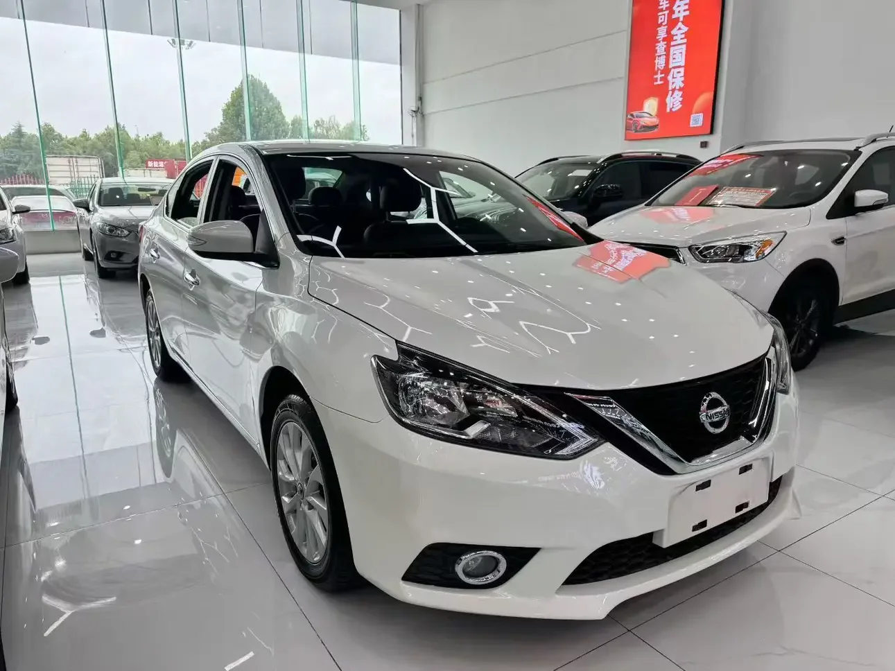 Nissan Sylphy