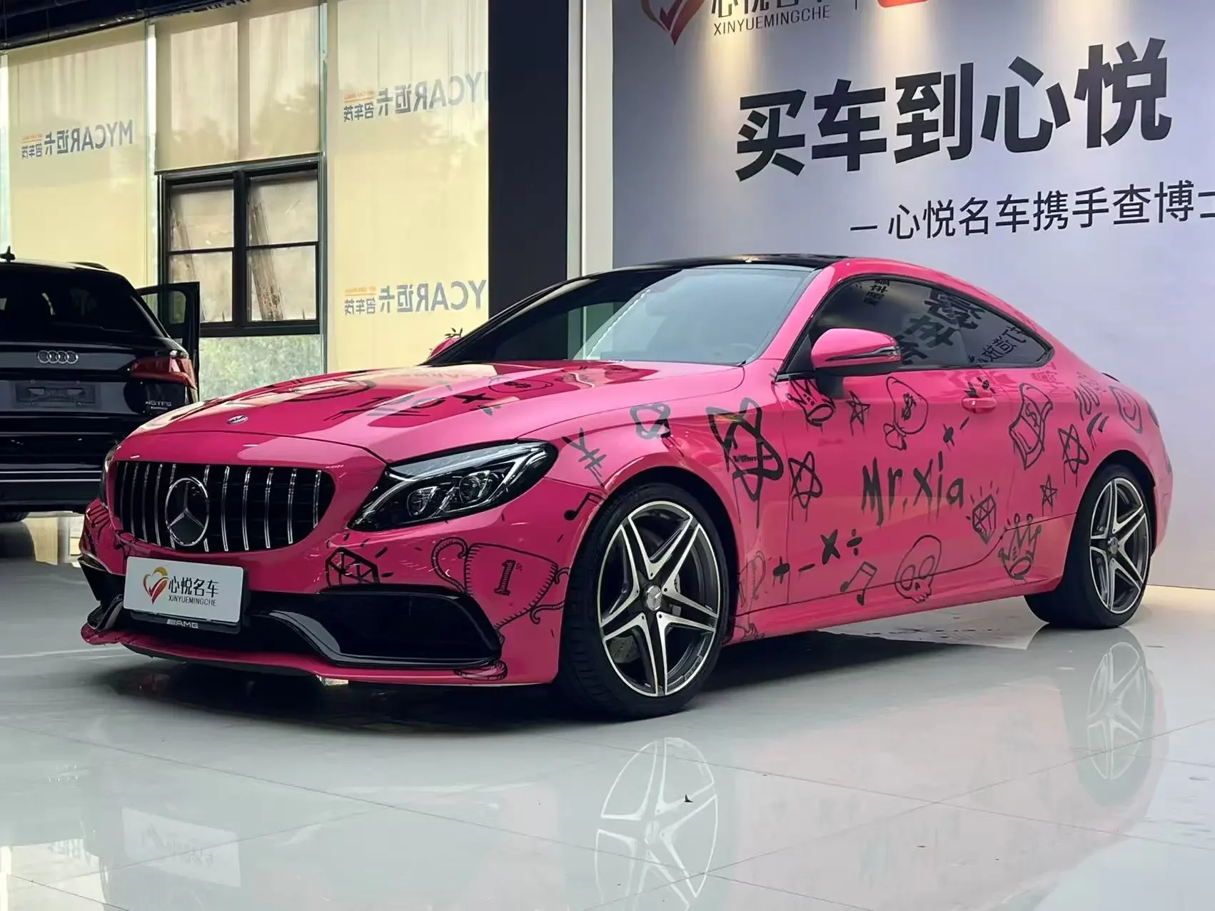 Mercedes-Benz C-Class AMG