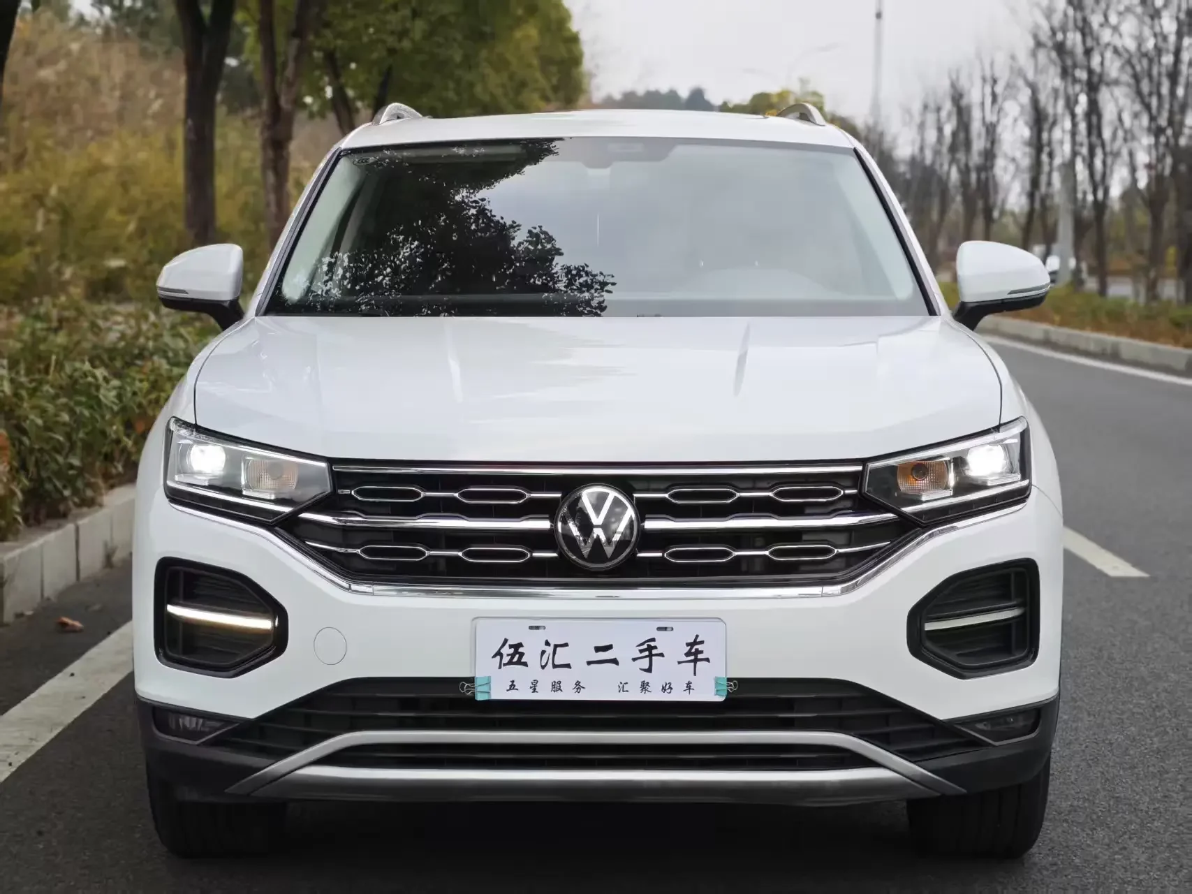 Volkswagen Tayron