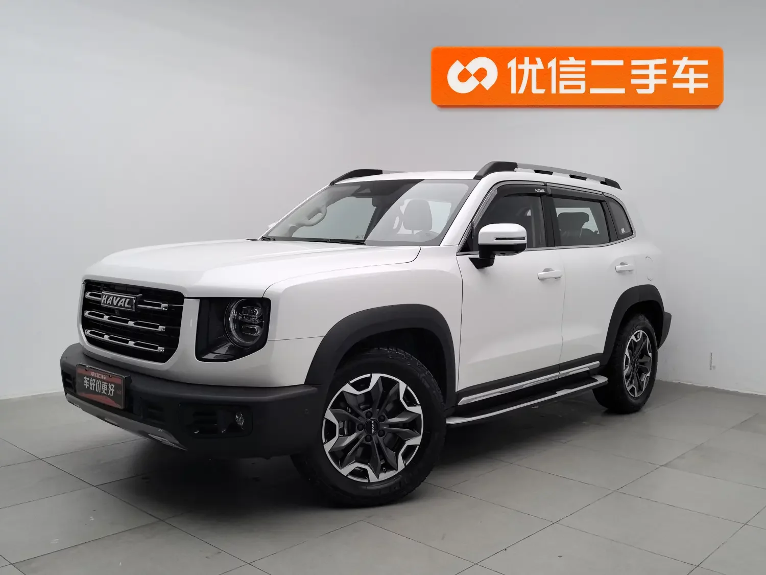 Haval Dargo (Big Dog DaGou)