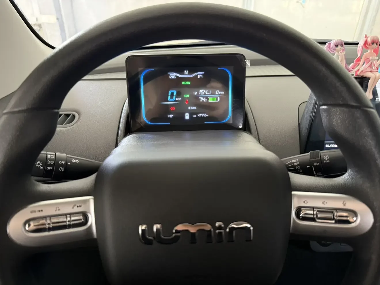 catalog-car-7
