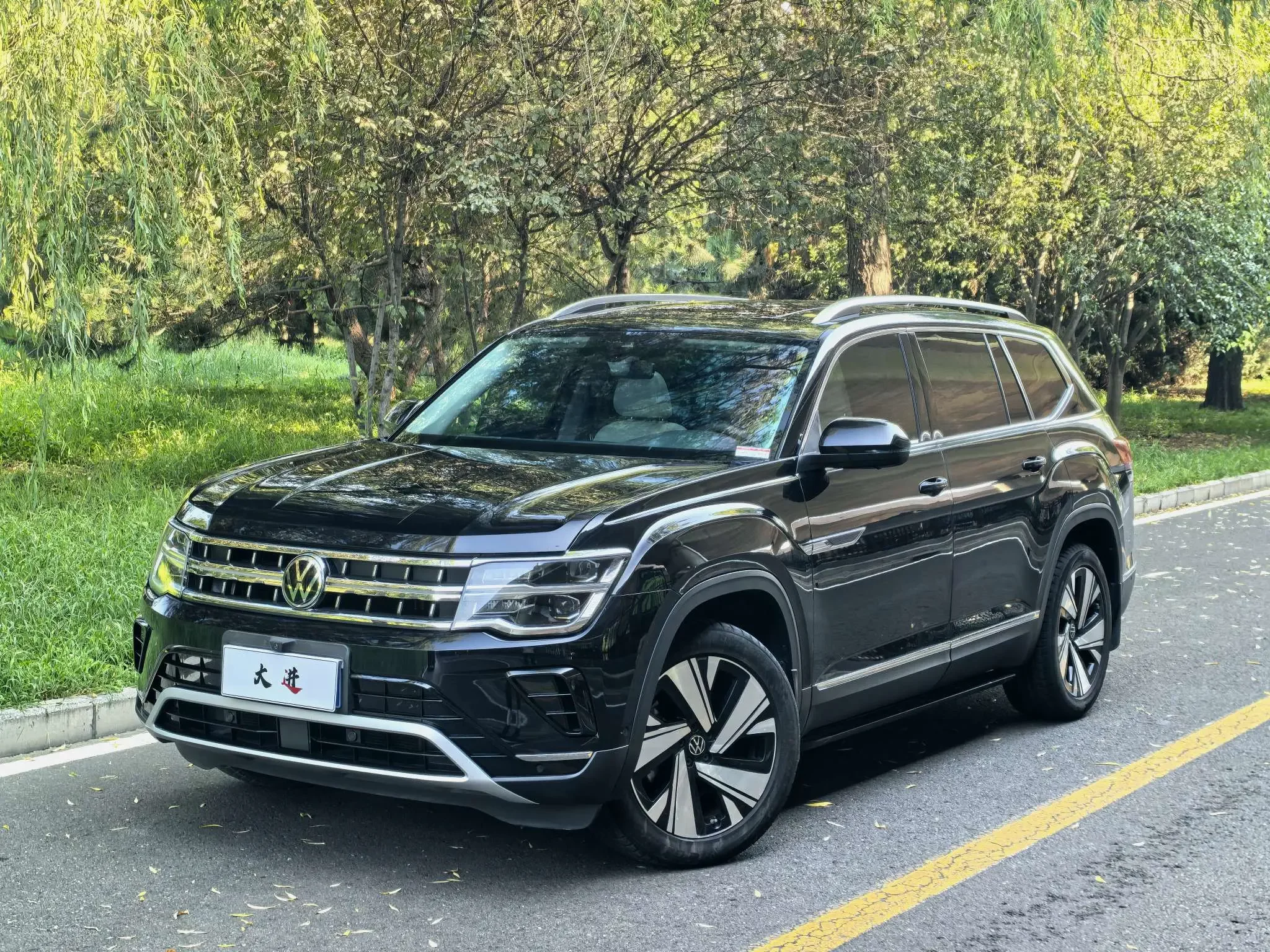 Volkswagen Teramont