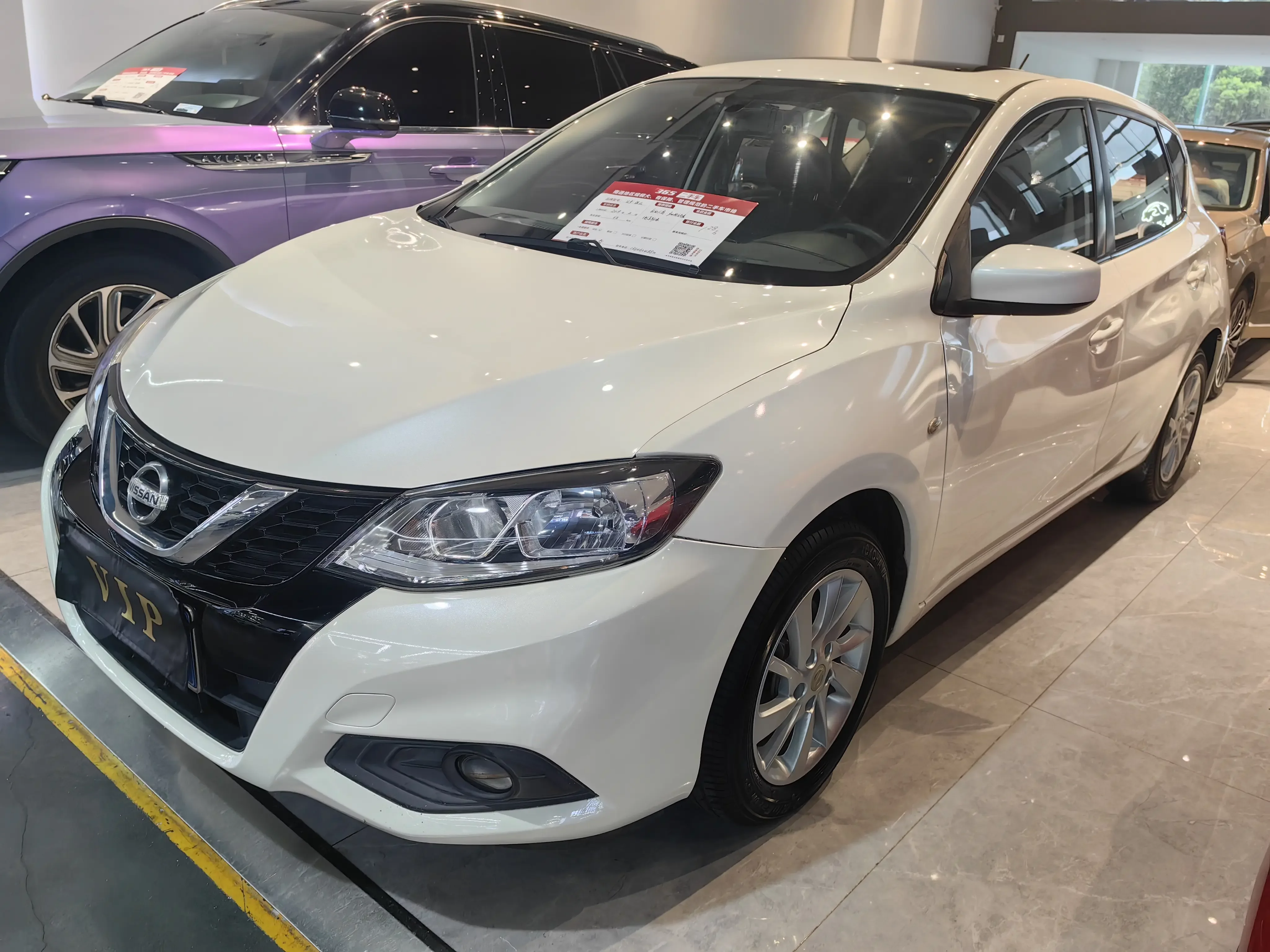 Nissan Tiida