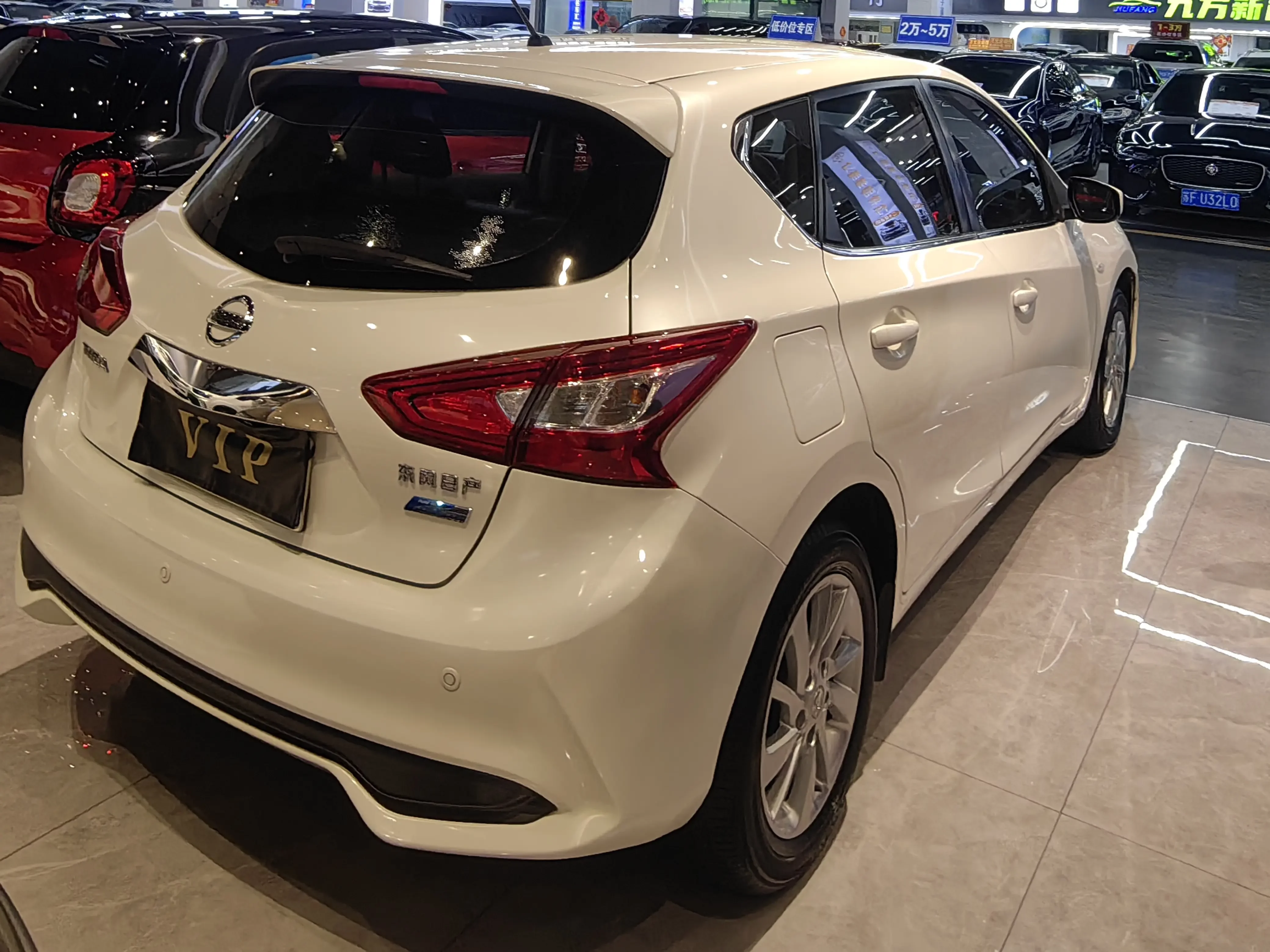 Nissan Tiida