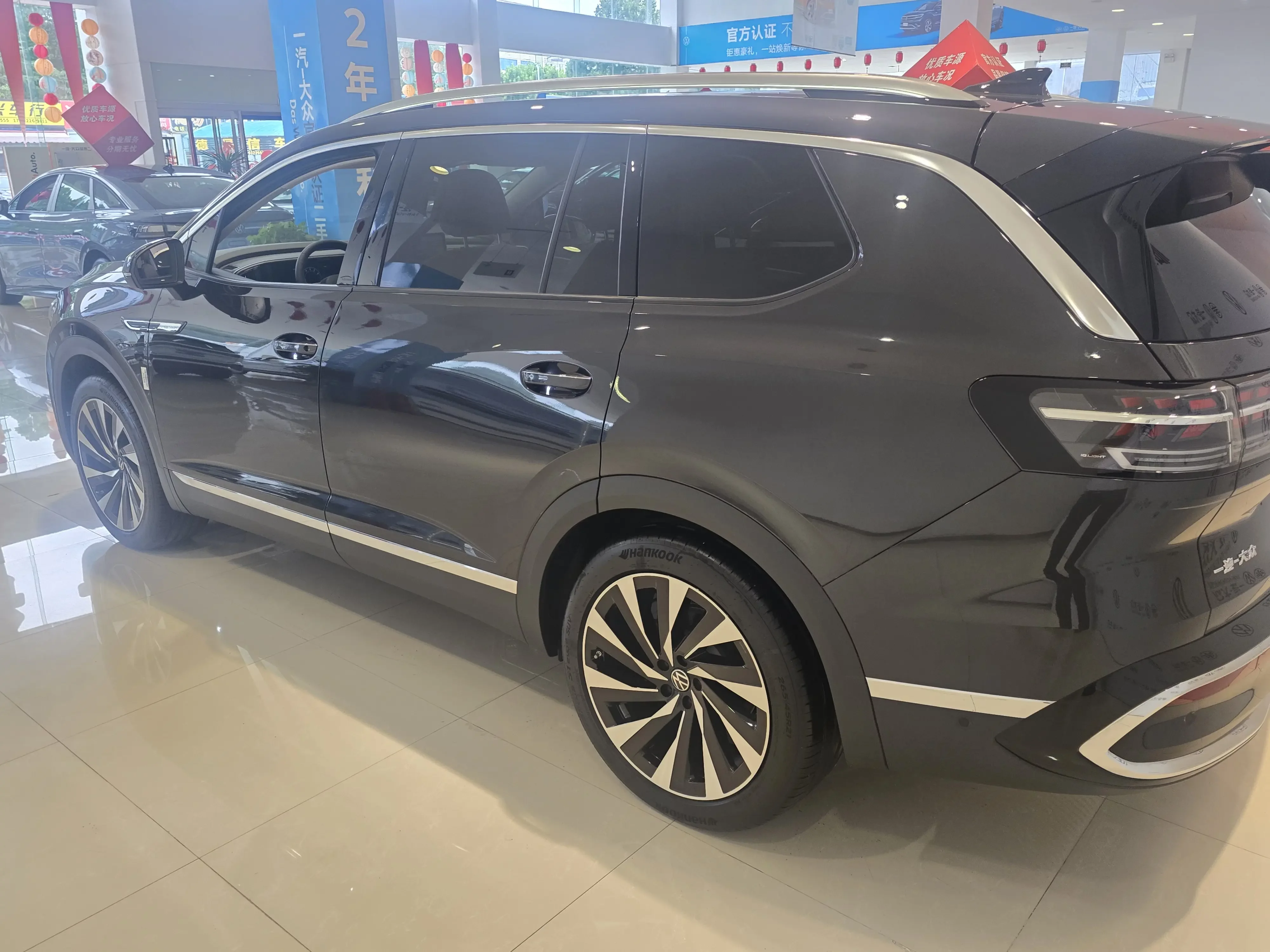 Volkswagen Talagon (Lan Jing)