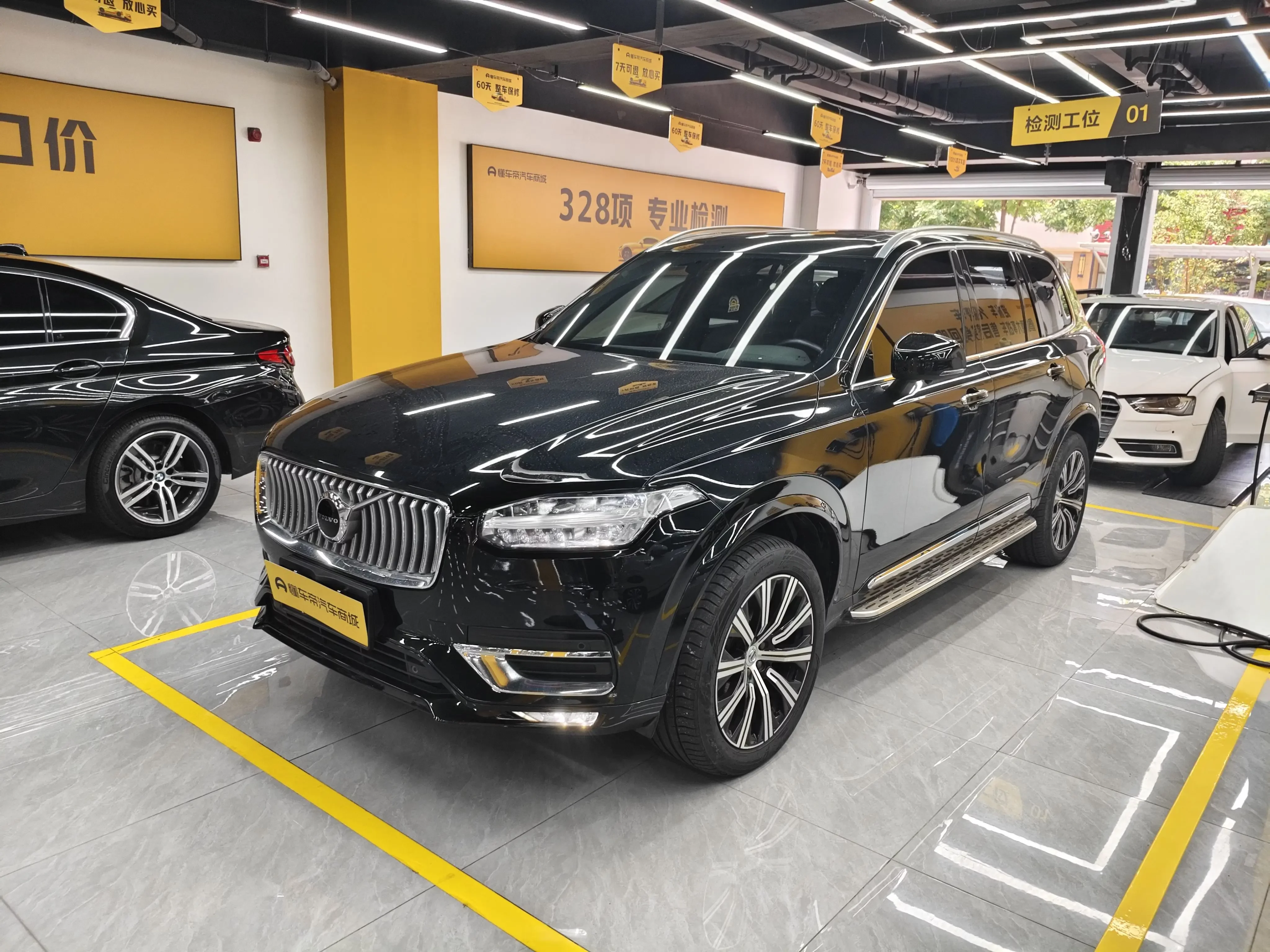 Volvo XC90