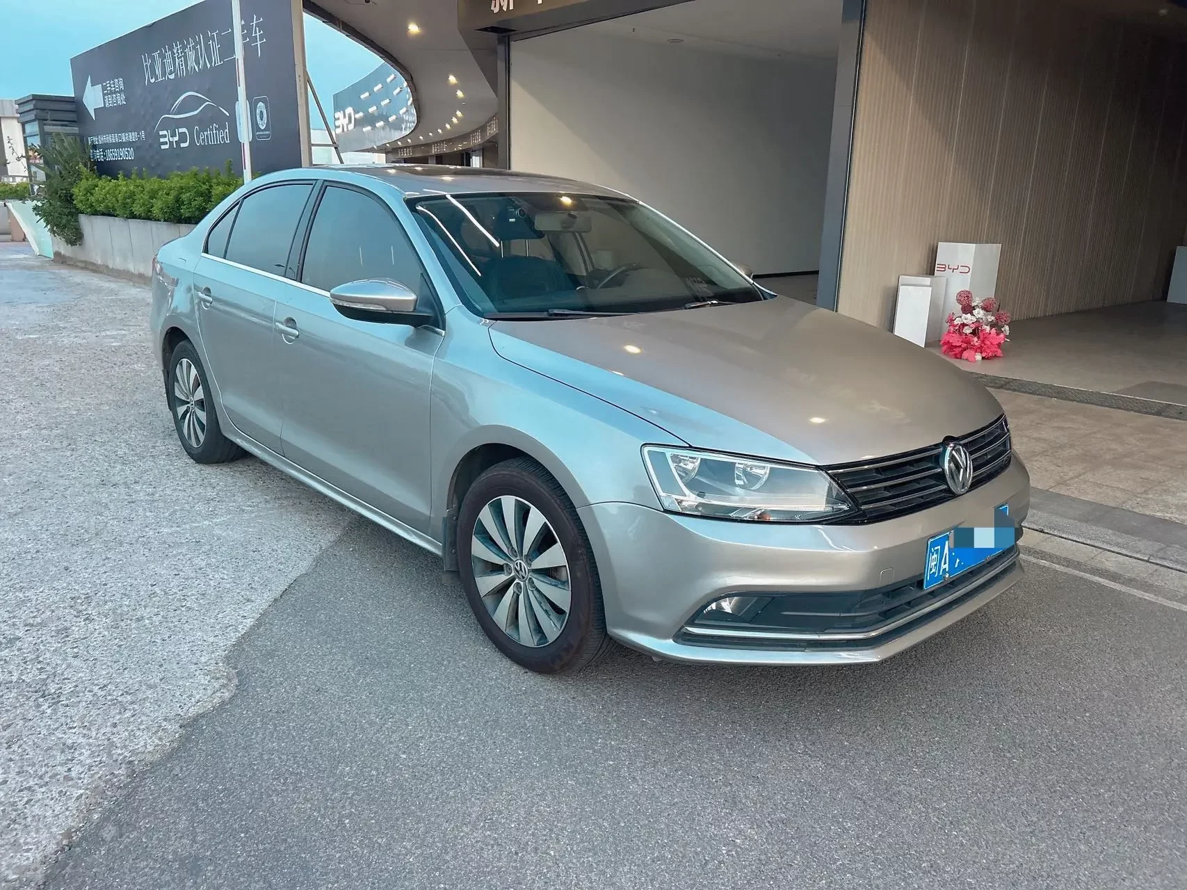 Volkswagen Sagitar