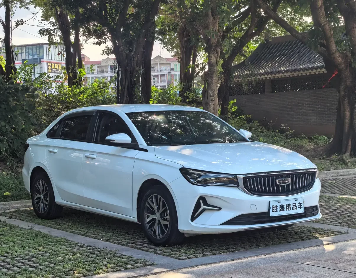 Geely emgrand