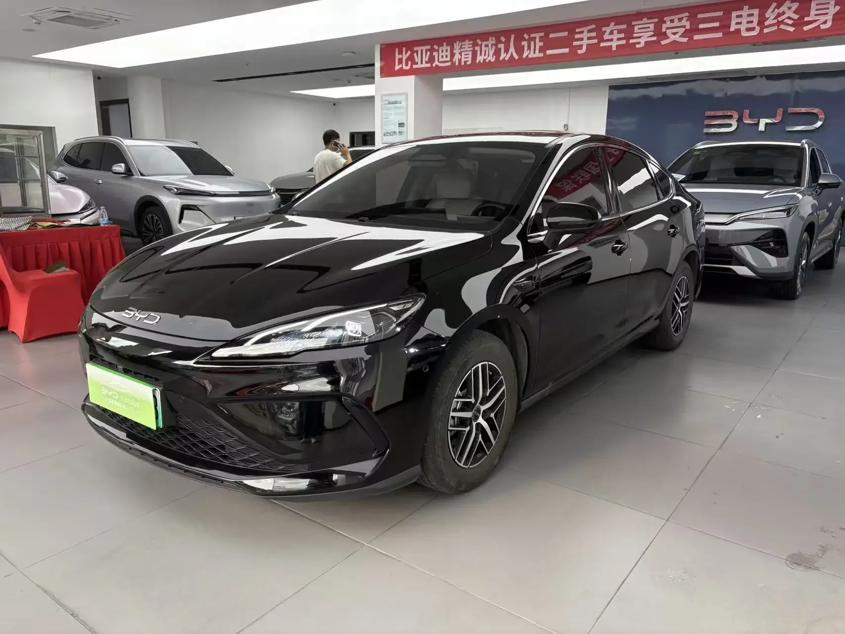 BYD Seal 05DM