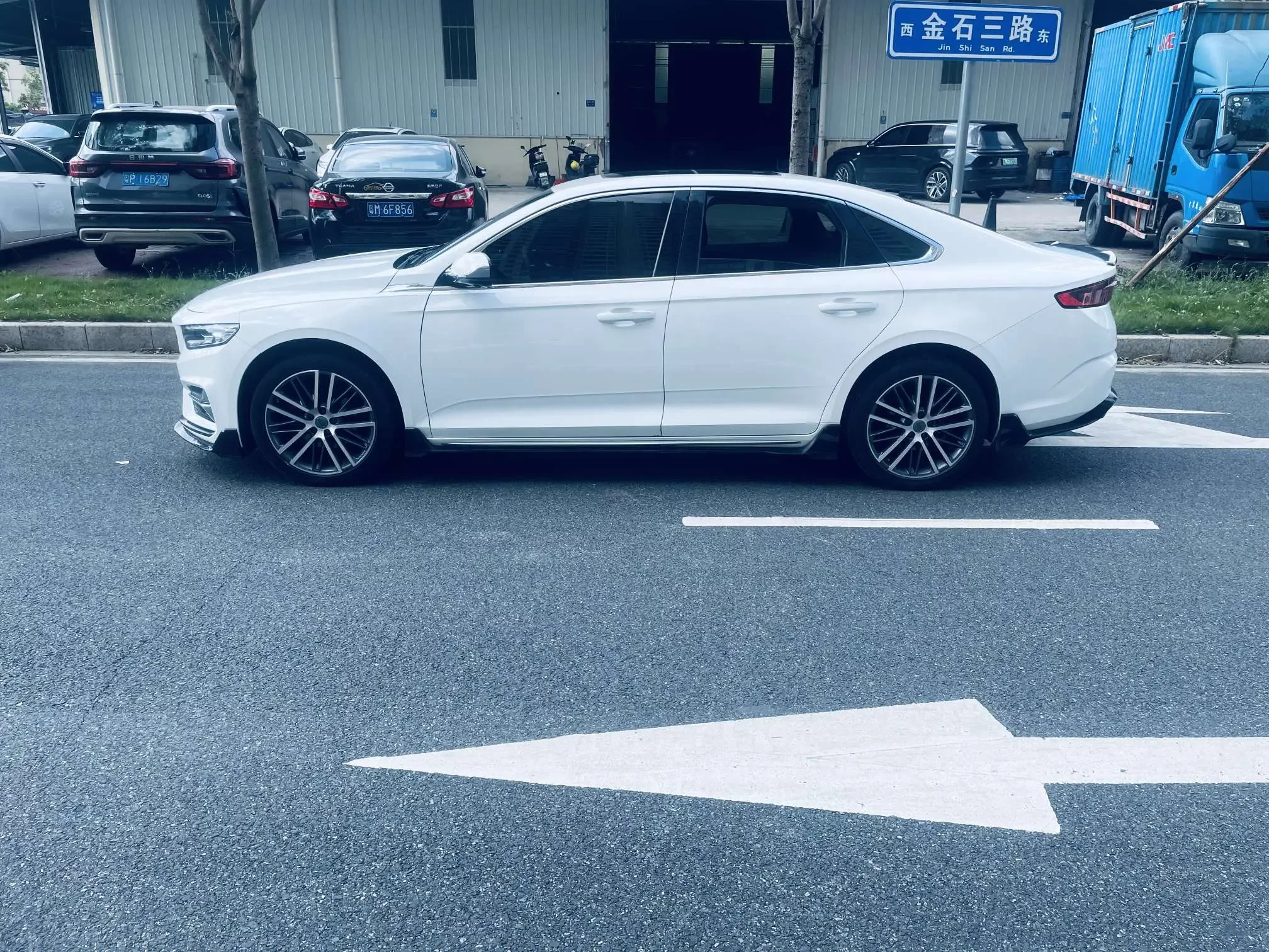 Geely Preface (Xing Rui)
